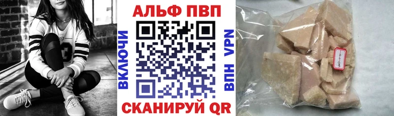 Где продают наркотики Кириши МАРИХУАНА  Cocaine  СК  Мефедрон  ГАШ 