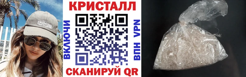 АМФЕТАМИН 98%  Кириши 