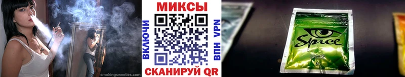 Бутират вода  Кириши 