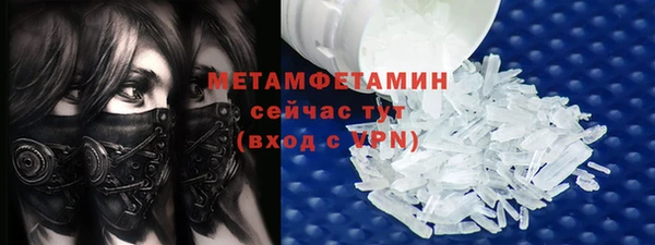 герыч Богородицк