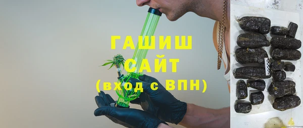 PSILOCYBIN Богданович
