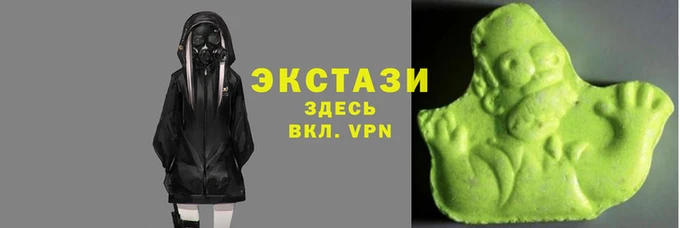 герыч Богородицк