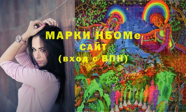 герыч Богородицк