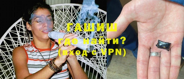 прущий лед Тихорецк