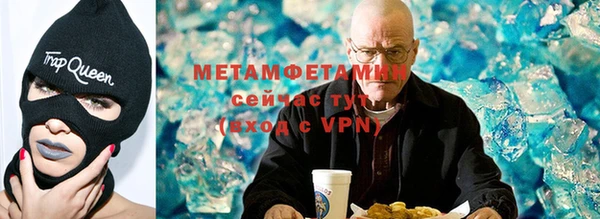 PSILOCYBIN Богданович