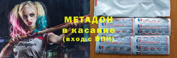 PSILOCYBIN Богданович
