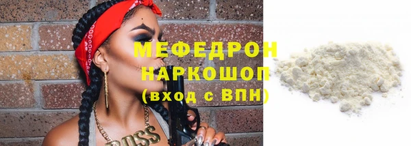 PSILOCYBIN Богданович