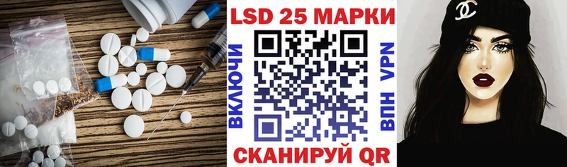 сайты даркнета как зайти Кириши ЛСД экстази кислота