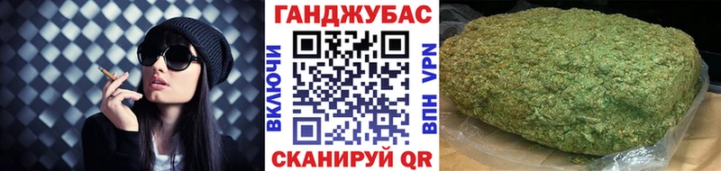 как найти закладки  Кириши  Марихуана конопля 